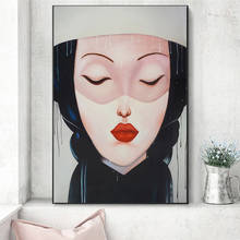 Vintage Character Canvas Paintings Home Wall Art Print Abstract Nordic Style Wall Art Picture for Living Room Unique Home Decor 2024 - buy cheap