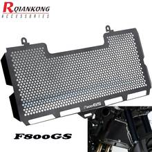 Motorcycle Radiator Grille Guard Protector Grill Cover Protection Motorbikes parts For BMW F800GS 2008 2009 2010 2011 2012-2016 2024 - buy cheap