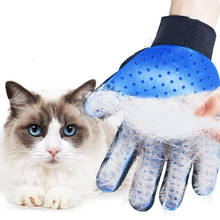 Перчатка-щетка перчатки "Кошка" для груминга кошек и собак, 1 шт., щетка для удаления шерсти, вычесывания собак, гребень, массажная перчатка 2024 - купить недорого