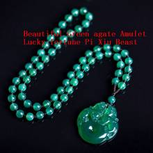 Beautiful Green Agate Carnelian Amulet Lucky Pi Xiu Beast Pendant with Mala Bead Necklace talisman 2024 - buy cheap