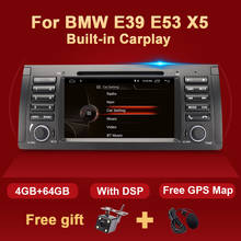 Автомагнитола на Android 10 с GPS для BMW E39, E53, X5, 5 серий, мультимедийный плеер, аудио, стерео, навигация, DVD, Bluetooth, RDS, DSP, 7 дюймов 2024 - купить недорого