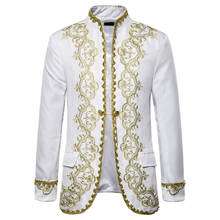 Mens White Embroidery Court Prince Suit Jacket Slim Fit Stand Collar Baroque Blazer Men Party Stage Prom Opera Costume Homme 2024 - buy cheap