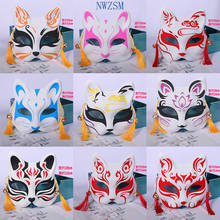 Máscara de zorro de Demon Slayer pintada a mano, máscara japonesa de media cara, para baile, Festival, Kabuki, Kitsune, accesorio de Cosplay 2024 - compra barato