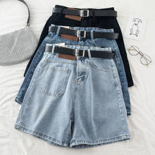 Summer Jeans Woman High Waist Loose Streetwear Wide Leg Jeans Women Casual Korean Baggy Blue Pants 2024 - buy cheap