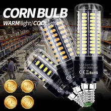 Светодиодная лампа-кукуруза, Е27, 220 В, 20 Вт, 15 Вт, 12 Вт, 9 Вт, 7 Вт, 5 Вт 2024 - купить недорого