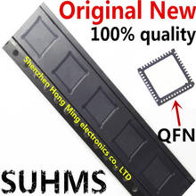 100% новый SW5099B QFN-48 чипсет 2024 - купить недорого