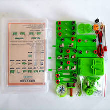 DIY Wind Car Circuit Electricity Learning Kit Physics Experiments Science Experiment Education Toy Electrical Experiment Box 2024 - buy cheap