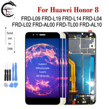 5.2" LCD With Frame For Huawei Honor 8 FRD-L19 FRD-L09 FRD-L14 FRD-L04 LCD Honor8 Display Screen Touch Digitizer Full Assembly 2024 - buy cheap
