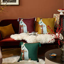 Dunxdeco capa de almofada decorativa praça travesseiro caso artístico do vintage impressão tigre borla macio veludo coussin sofá cadeira cama 2024 - compre barato
