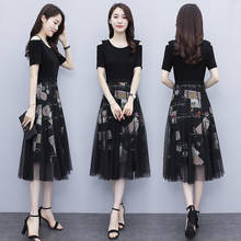 M-3XL Summer Dress Women High-Waisted Short-Sleeved Skirt Two Piece Suit 2021 New Slim Black Mesh Long Skirts Casual Dresses 2024 - buy cheap