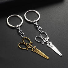 Fashion Mini Scissors Keychain Gadget Keychain Vintage Barber Scissor Comb Stylist Scissor Creative Gift 2024 - buy cheap