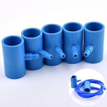 2~100Pcs I.D 20mm New Pattern PVC Pipe Connector Fish Tank Water Pipe Fittings Aquarium Garden Irrigation Hose Pagoda Joints 2024 - buy cheap