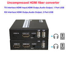 Extensor HDMI KVM USB via conversor de fibra Transmissão sem perdas e sem atraso dos sinais HDMI KVM USB 1080P / 60Hz 2024 - compre barato