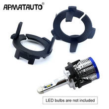 2pcs LED H7 Adapter Headlamp Headlight Replacement Bulb Holder for VW NEW Lavida Gran Lavida Touran Tiguan 2024 - buy cheap