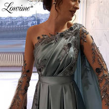 Luxury Illusion Beaded Evening Dress 2020 A-Line Sexy Party Gown Long Sleeves Custom Made Prom DressesArabic Dubai Dress Robe 2024 - buy cheap