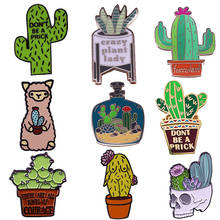 Cactus Enamel Pin Collection Succulent Botany Brooch Don't Be A Prick BLOOMING CACTI Pastel Plant Pot Badge Cute Gardener Gift 2024 - buy cheap