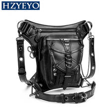 Mochila de couro falso pu para motocicleta, bolsa casual retrô para moto, bolsa de cintura casual a86 2024 - compre barato