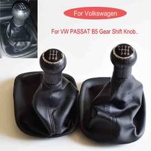 Car Styling Gear Shift Knob Lever Shifter Gaitor Boots Leather Cover For Volkswagen VW Passat B5 B5.5 1996-2005 For 5/6 Speed 2024 - buy cheap