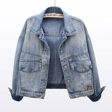 2022 Autumn Korean Vintage Frayed Denim Jacket Coat Women Blue Cowboy Outerwear Chaquetas Mujer Loose Short Jeans Jacket Female 2024 - buy cheap