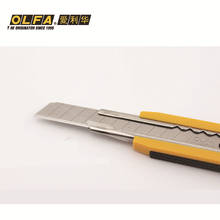 Olfa elihua faca japonesa original importada, ferramenta de padrão doméstica com 2/3/5 para faca diária 2024 - compre barato