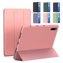 Кожаный чехол-книжка для планшета HuaWei Mediapad M5 Lite 8,0 дюйма, Тонкий силиконовый чехол для Huawei Mediapad M5 Lite 2024 - купить недорого