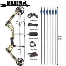Juego de arco y flecha para tiro con arco, 15-70 libras, IBO ajustable para adultos, 320fps, accesorios de equipo de caza 2024 - compra barato
