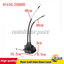 Rear Left Side Door Lock Actuator For Hyundai Santa Fe 2006-2009 Core 81410-2B000 2024 - buy cheap