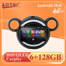 Reproductor Multimedia con GPS para coche, Radio con Android, DVD, estéreo, unidad principal, Carplay, 6 + 128G, para Mini R56 R60 Cooper 2007 + 2024 - compra barato