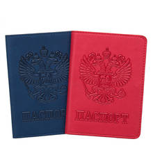 2019 Travel Russian Checkbook Passport Cover Women Men Russia Credit Card Holder Case Driver License Tickets Wallet Coin Purse 2024 - buy cheap