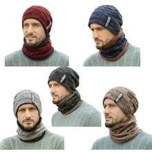 Gorro unissex de inverno, 2 peças, conjunto grosso, pelúcia, forrado, xadrez, touca de caveira 649c 2024 - compre barato