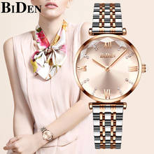 Luxury Rose Gold Women Watch Fashion Stylish Minimalism Stainless Steel Waterproof Casual Business Ladies Watch Gift Clock 2024 - buy cheap