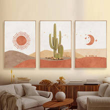Abstract Landscape Sun and Moon Scene Boho Canvas Prints Cactus Wall Art Nordic Desert Wall Picture for Living Room Home Decor 2024 - buy cheap