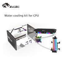 Bykski-Kit de enfriador líquido para CPU INTEL AMD, paquete de refrigeración de manguera, Kit de PU suave, radiador de cobre de 240mm, ventilador 120/soporte AURA RGB 2024 - compra barato