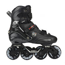 100% Original SEBA Trix2 Adult Inline Skates Roller Skating Shoes Rockered Frame Slalom Sliding FSK Patines Adulto 2024 - buy cheap