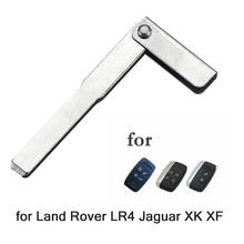 5/10 шт. Автомобильный аварийный умный ключ клинок пустая неразрезанная вставка для LAND ROVER LR4 2010-2012 для Range Rover LR4 для Jaguar XK XF 2024 - купить недорого