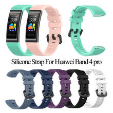 Colorful Soft Silicone Sport Replacement Watch Band Wrist Strap Bracelet Smart Watch Accessories For Huawei Band 4 3 pro 2024 - buy cheap