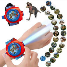 Детские электронные цифровые часы с 3D проекцией и 24 узорами, игрушки для детей, динозавры, игрушки, Мультяшные животные для девочек, игрушки с фруктами 2024 - купить недорого