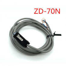 Sensores de interruptor fotoeléctrico, ZD-70N, nuevo, Original, 100% 2024 - compra barato