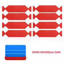 EHDIS 10/20/100PCS 3 Layers Vinyl Film Wrapping Squeegee Spare Waterproof Felt Fabric Car Tools Window Tint Scraper Cloth Edge 2024 - buy cheap