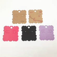 100pcs Kraft Paper Earring Package Card 5x5cm Jewelry Display Stand Earring Holder Tag Cards Wholesale 2024 - buy cheap