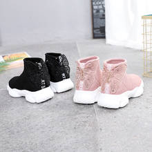 Children Sneakers Autumn Kids Socks Shoes Breathable Casual Diamond Super Beautiful Butterfly Knot Girls Mesh Sports Shoes 26-36 2024 - buy cheap