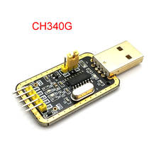 CH340G RS232 обновленный модуль преобразователя USB в TTL, последовательный порт стандарта UART, чернильный загрузчик, программатор, маленькие пластины 2024 - купить недорого