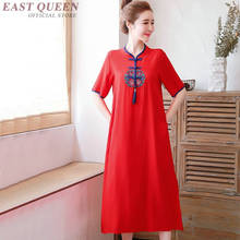 Robe vintage femme cheongsam vestido estilo chinês vermelho plus size solto vestidos casuais para as mulheres 2019 vestidos de verão ta1769 2024 - compre barato