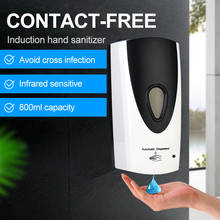 800ML Touchless Hand Disinfection Machine Automatic Liquid Soap Dispenser Wall-mounted Sensor Mist Spray Hand Sanitizer Washing 2024 - buy cheap