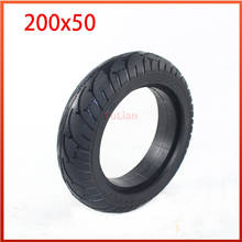 200x50 Solid Tire 8X2T For Speedway mini 4 Pro Rear Wheel 8 Inch Electric Scooter Tyre RUIMA mini 4 PRO Rear Tire 2024 - buy cheap