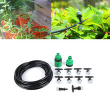 1 set Water Misting Cooling System Mist Sprinkler Nozzle Outdoor Garden Patio Greenhouse Plants Spray Hose Watering Kit 2024 - buy cheap