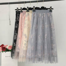 Beige Gray Pink Tulle Skirt Embroidery High Waist Long Skirts Womens Spring Summer Pleated Skirt 2024 - buy cheap