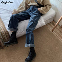 Jeans Women Blue Denim Ankle-length Korean Style Boyfriend Cool Hip Hop Retro Loose Unisex All-match Simple Design High Quality 2024 - buy cheap