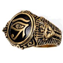 FDLK готическое старинное египетское кольцо с египетским фараоном и глазом гора в форме сердца, Винтажное кольцо для мужчин в стиле панк, ювелирные изделия в стиле стимпанк 2024 - купить недорого