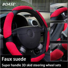 Universal 38CM DIY Steering Wheel Covers Antiskid Suede Steering Wheel Cover Car Styling Auto Car Accessories 2024 - buy cheap